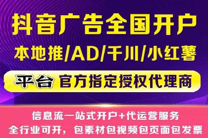 案例解读：SEM关键词优化效果